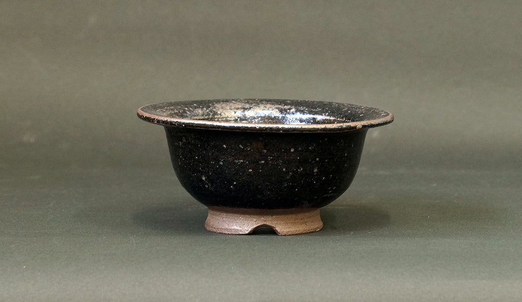 広縁丸鉢 ブラック 艸屋 12.2cm A038