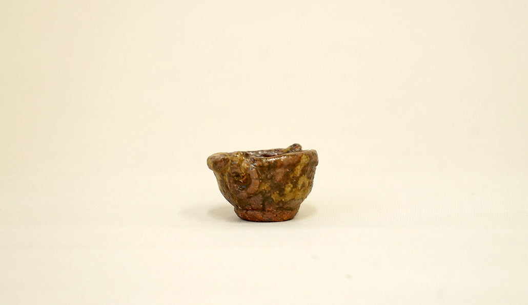 土鍋みたいな豆鉢 越前文山 2.5cm B064