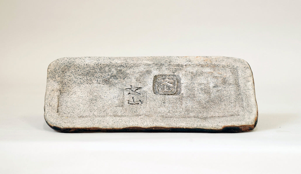 鮮やかブルーの陶板 越前文山 17.5cm B073