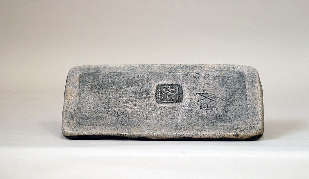 鮮やかブルーの陶板 越前文山 17.8cm B074