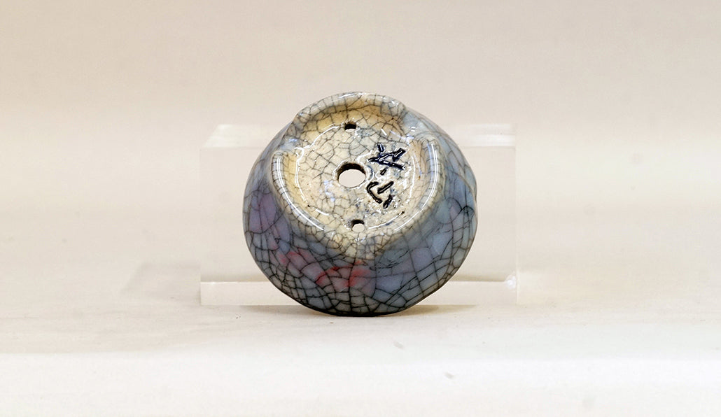 すみれ色の丸鉢 越前文山 7.3cm B079