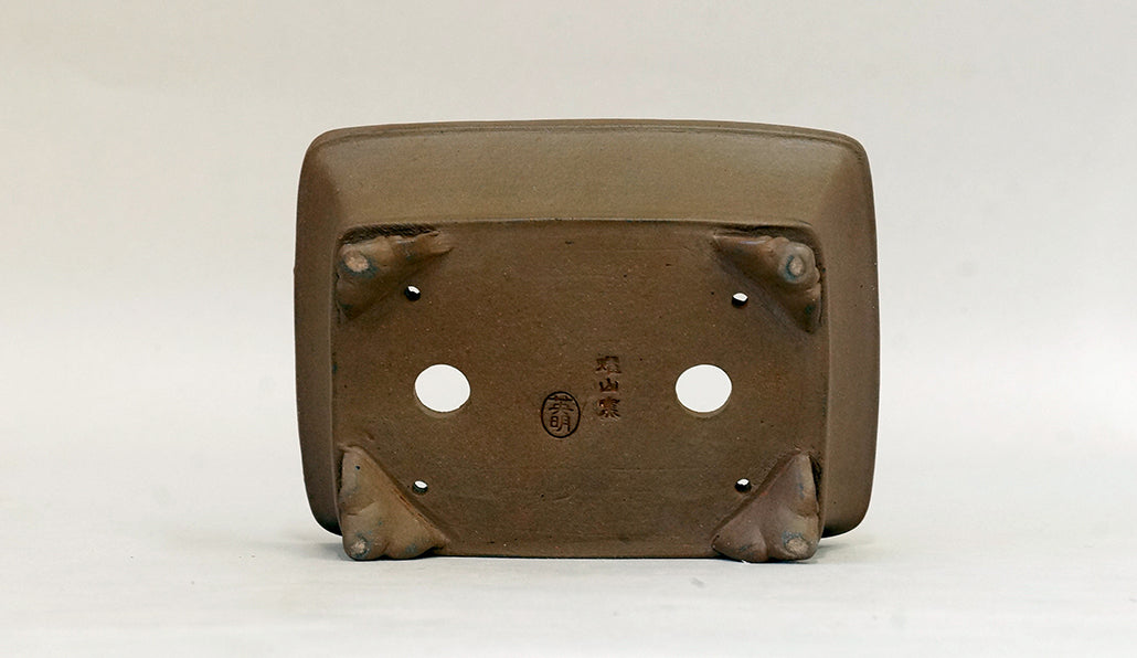 外縁隅入長方鉢 雲足 英明 12cm E590