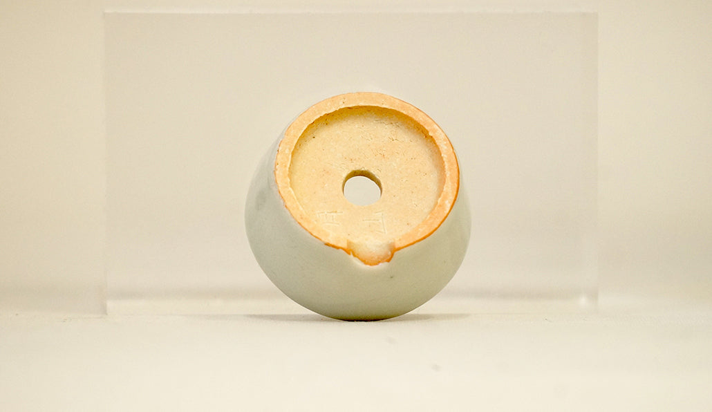 後ろ向き子犬図染付ミニ丸鉢 月山 3.5cm JG170