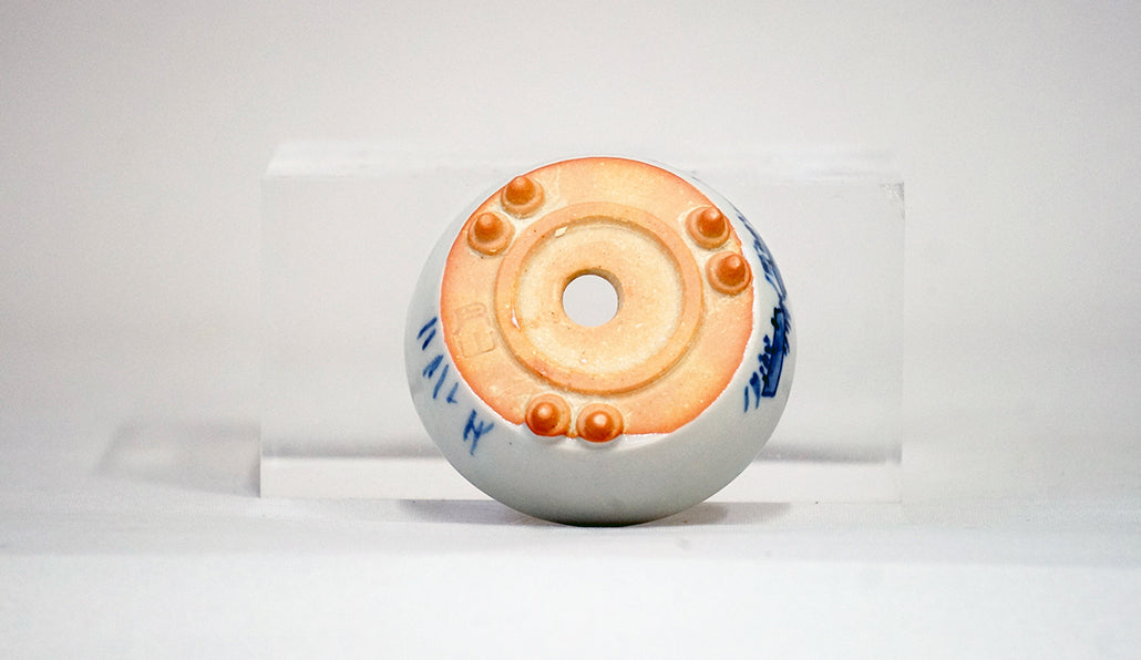 八つ橋の脚付浅鉢 月山 6cm JG291
