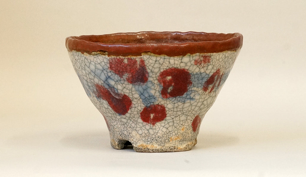 てるみ ワインレッド&ブルー丸模様の鉢 14.7cm
