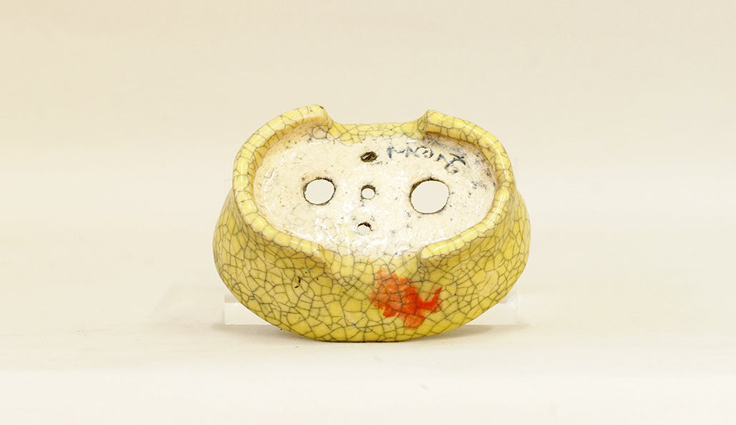 イエローに赤の小判鉢 てるみ 10.5cm T054