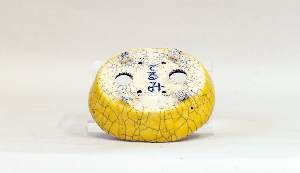 イエローの小判鉢 てるみ 10cm T055