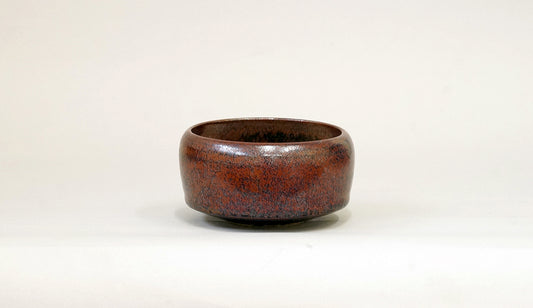 円盤型のこげ茶色丸鉢 艸屋 12cm A074