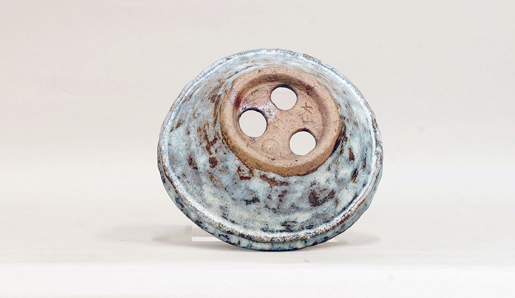 白釉縁付丸鉢 越前文山 15cm B088