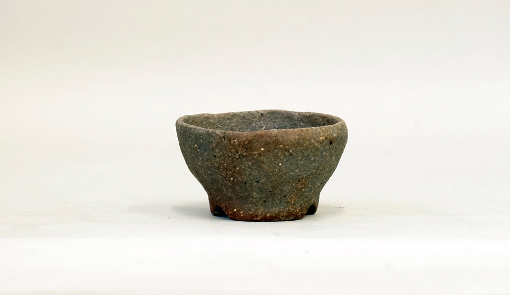 手びねり焼締め丸鉢 越前文山 6.8cm B093