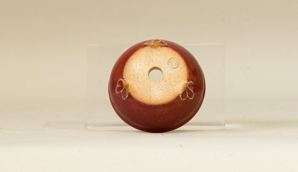 辰砂釉丸鉢 英明 5.5cm E528