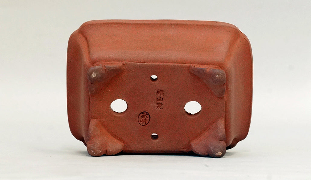 外縁隅入長方鉢 雲足 英明 12cm E588