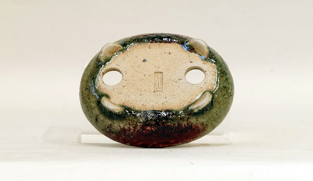 辰砂釉小判鉢  燿山 6.4cm E596