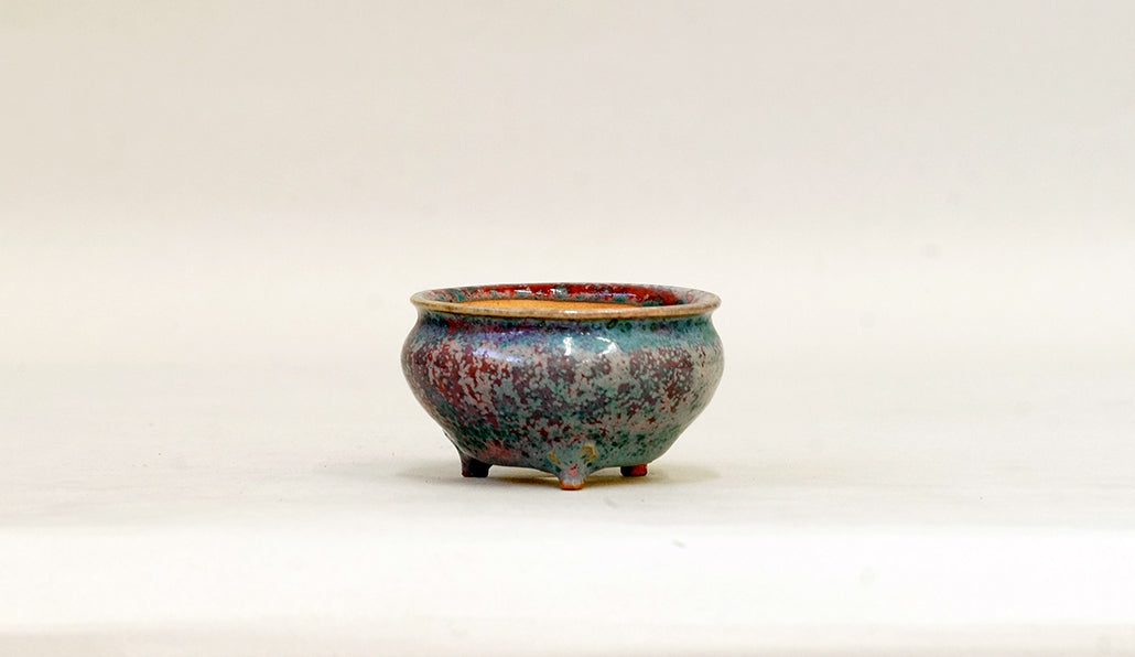 辰砂釉縁付丸鉢 燿山 6.4cm E606