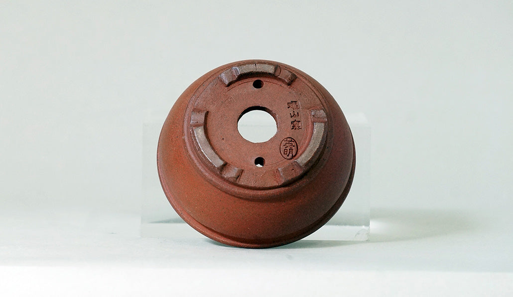 朱泥縁付丸鉢 英明 10.3cm JE031